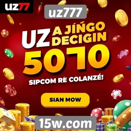 uz777 oferece promoções atraentes para novos usuários