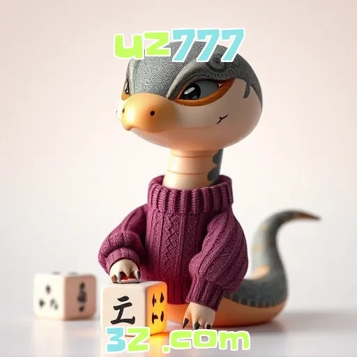 uz777: Surpreenda-se com o Programa VIP e Suas Vantagens